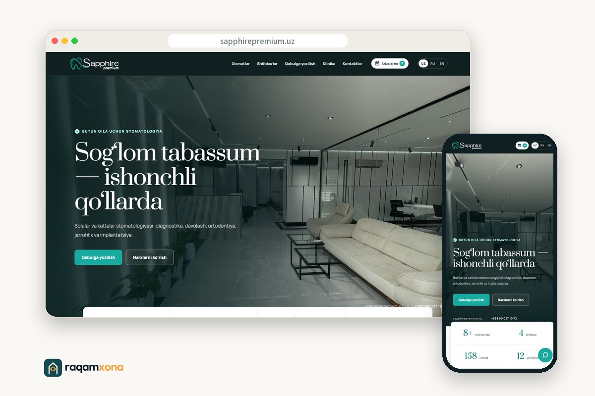 Sapphire Premium — Sayt